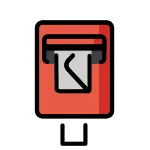 Postbox SVG Icon